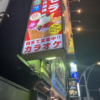 カラオケパセラ 上野御徒町店の写真15