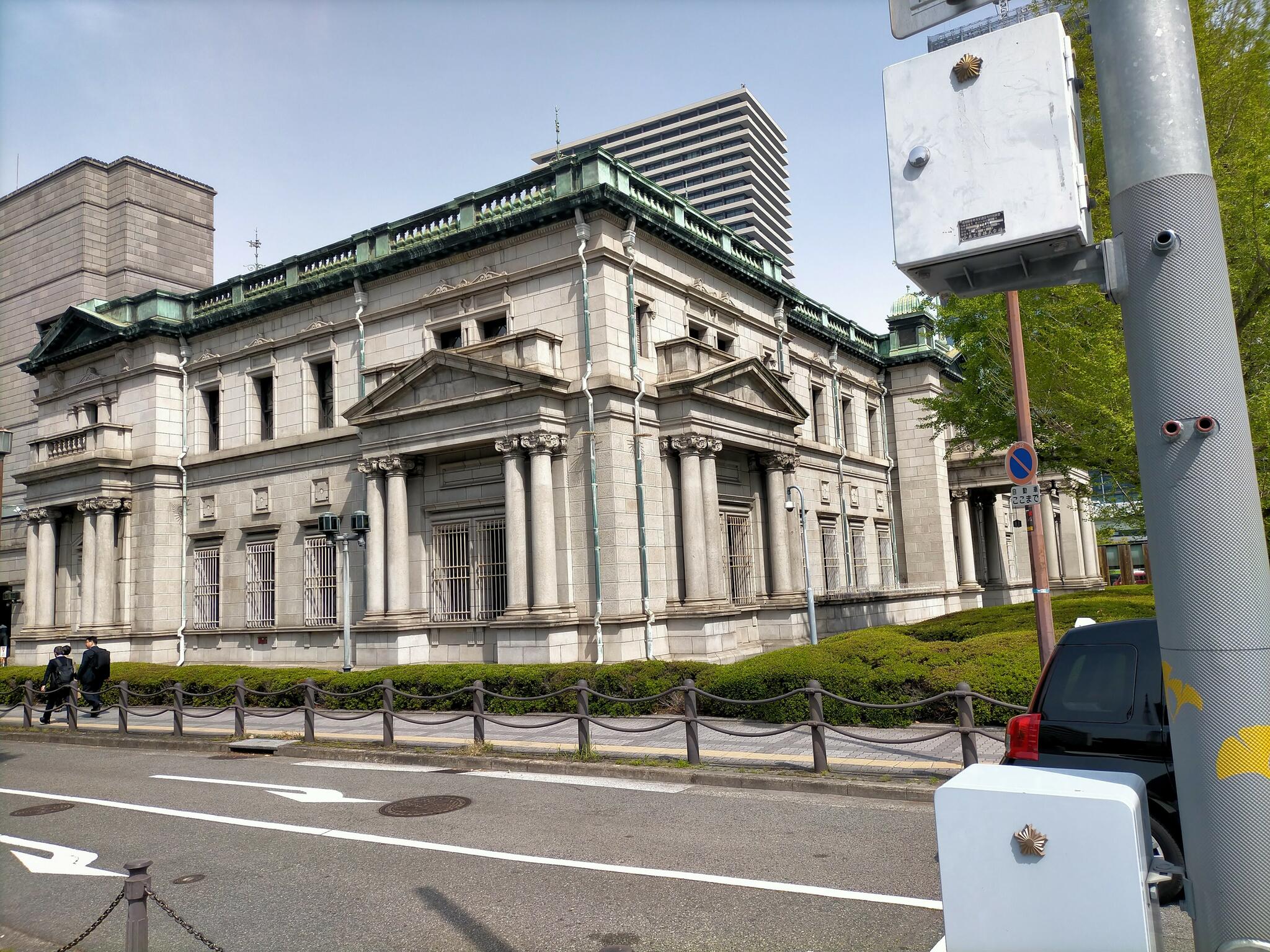 日本銀行 大阪支店受付・案内の代表写真5