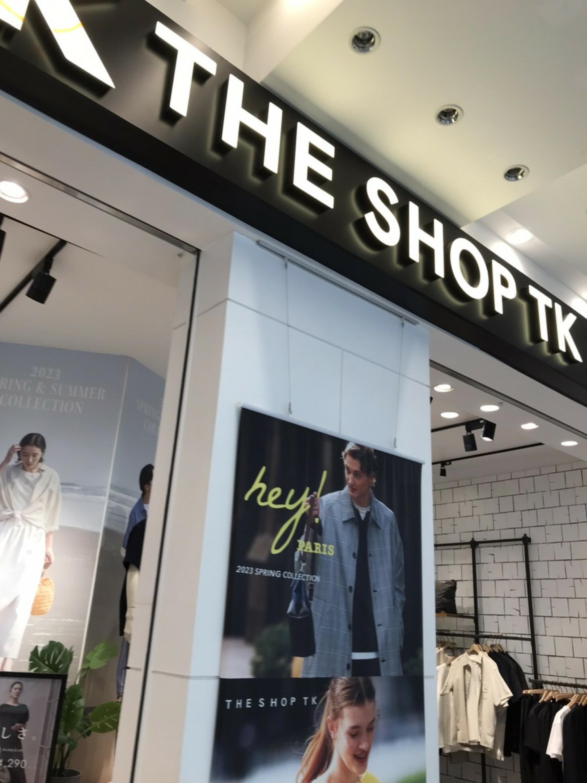 THE SHOP TK 川崎ラゾーナ - 川崎市幸区堀川町/衣料品店 | Yahoo!マップ