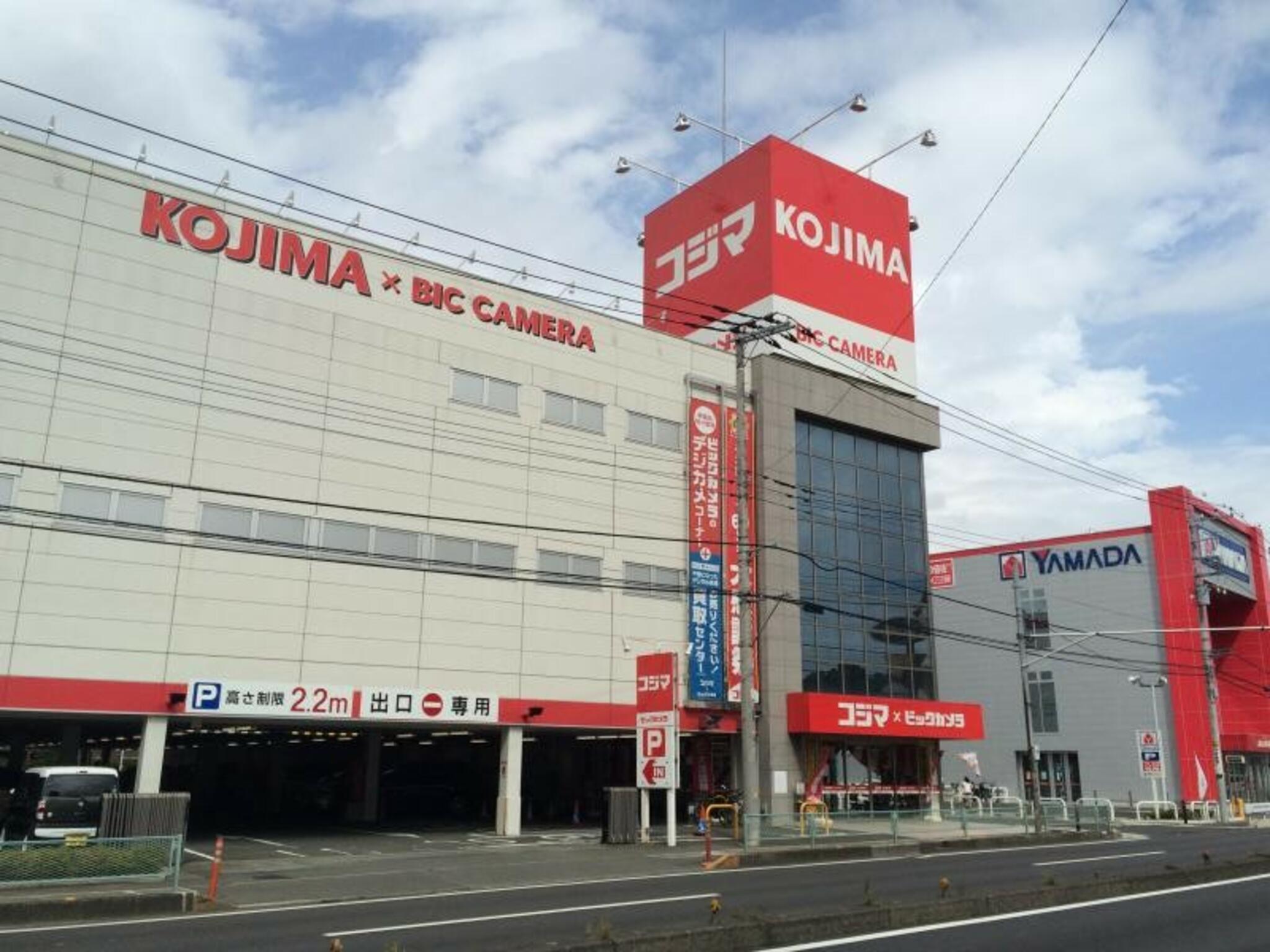 コジマ 新座店の代表写真9
