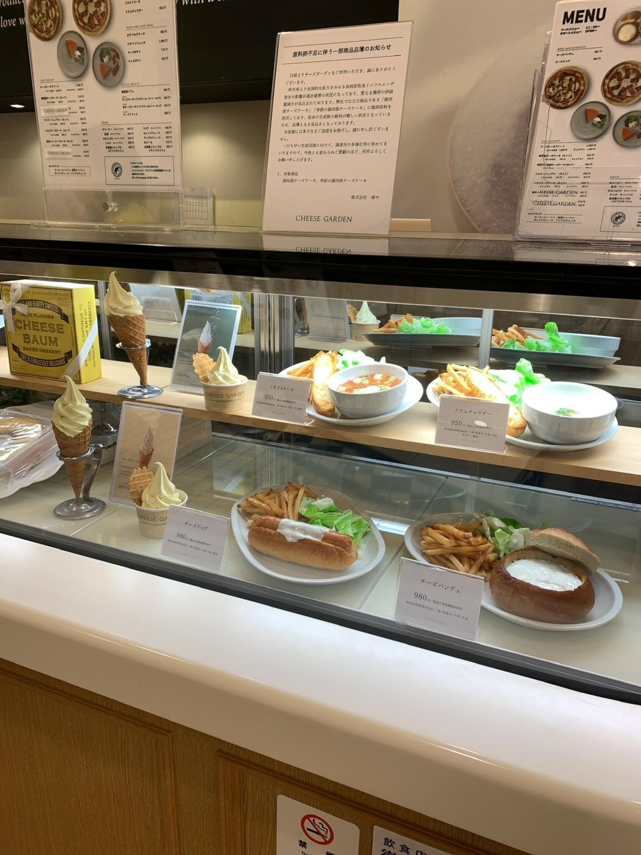 チーズガーデン 東京スカイツリータウン・ソラマチ店の代表写真8