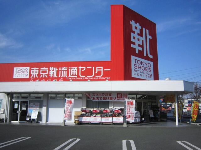 靴 流通センター 健軍店 人気