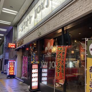 JOYJOY 名鉄岐阜駅店の写真4
