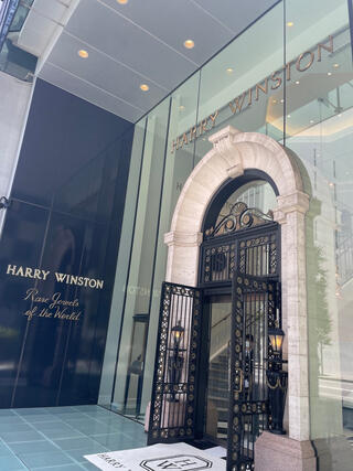 クチコミ : Harry Winston 銀座店 - 中央区銀座/宝石店 | Yahoo!マップ