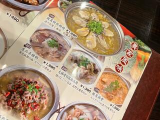 中華料理 京華閣のクチコミ写真8