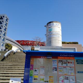 横浜市栄区民文化センターリリスの写真1