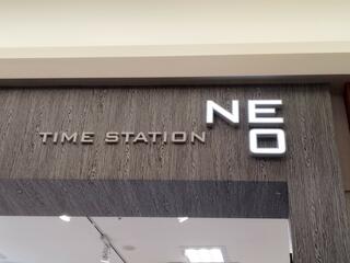 クチコミ : タイムステーションＮＥＯ イオンモール浦和美園店 - さいたま市緑区美園/時計店 | Yahoo!マップ