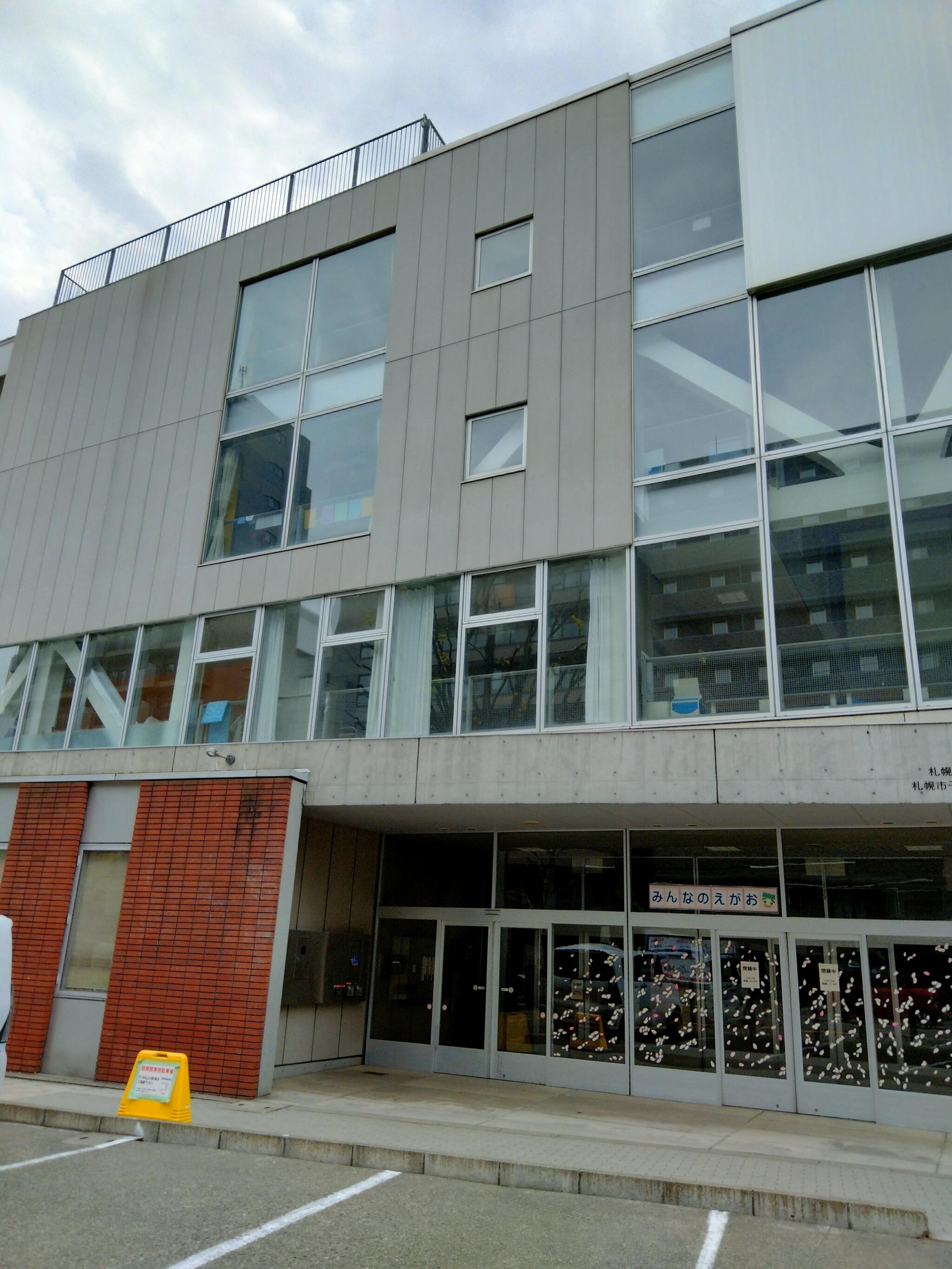 札幌市立資生館小学校の代表写真4