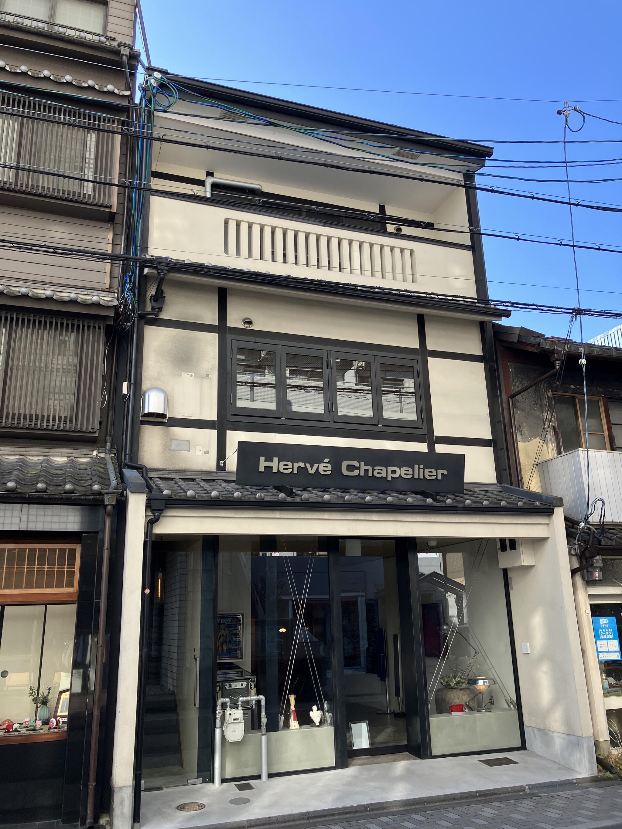 エルベシャプリエ京都 別館 - 京都市中京区槌屋町/かばん店 | Yahoo!マップ