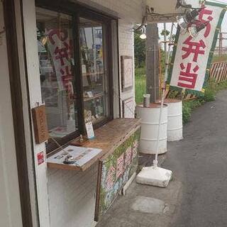 焼小籠包・ぎょうざ 樹苞 八潮店の写真8