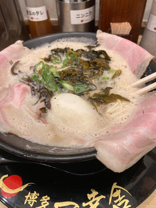 博多一幸舎 京都拉麺小路店のクチコミ写真2