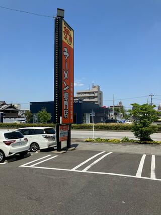 うま屋 中川店のクチコミ写真2