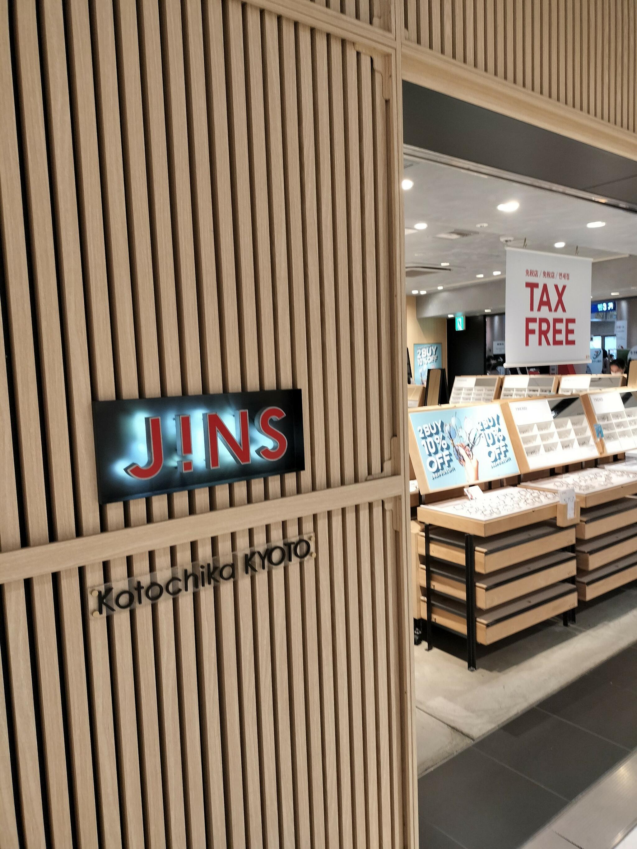 JINS コトチカ京都店の代表写真3