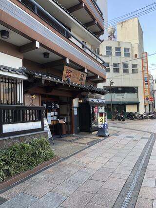 土佐料理　司　高知本店のクチコミ写真1