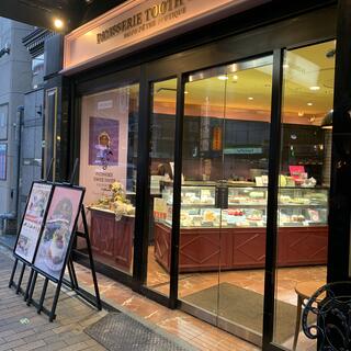 TOOTH TOOTH PATISSERIE 三宮店の写真6