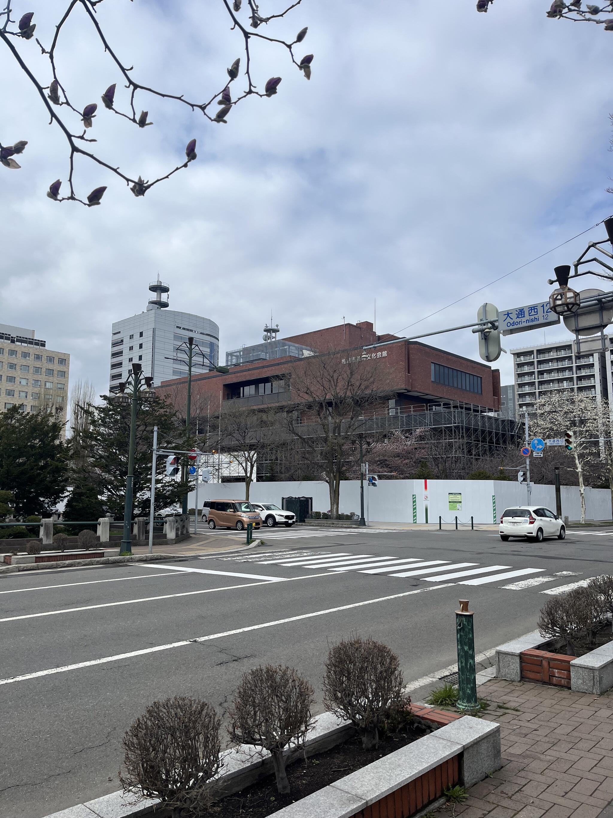 札幌市教育文化会館の代表写真1