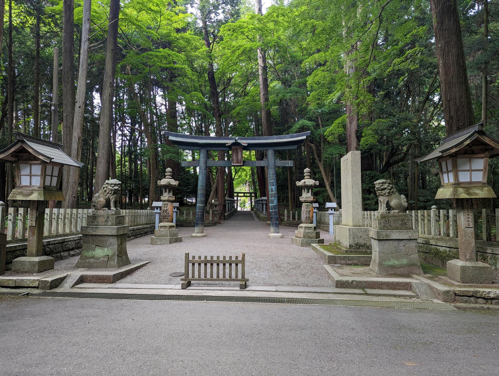 田村神社の代表写真5