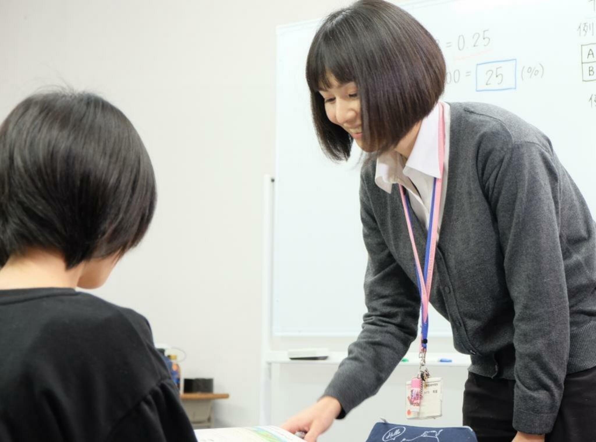 ベスト 個別 販売 指導 学習 会 新 前橋 教室