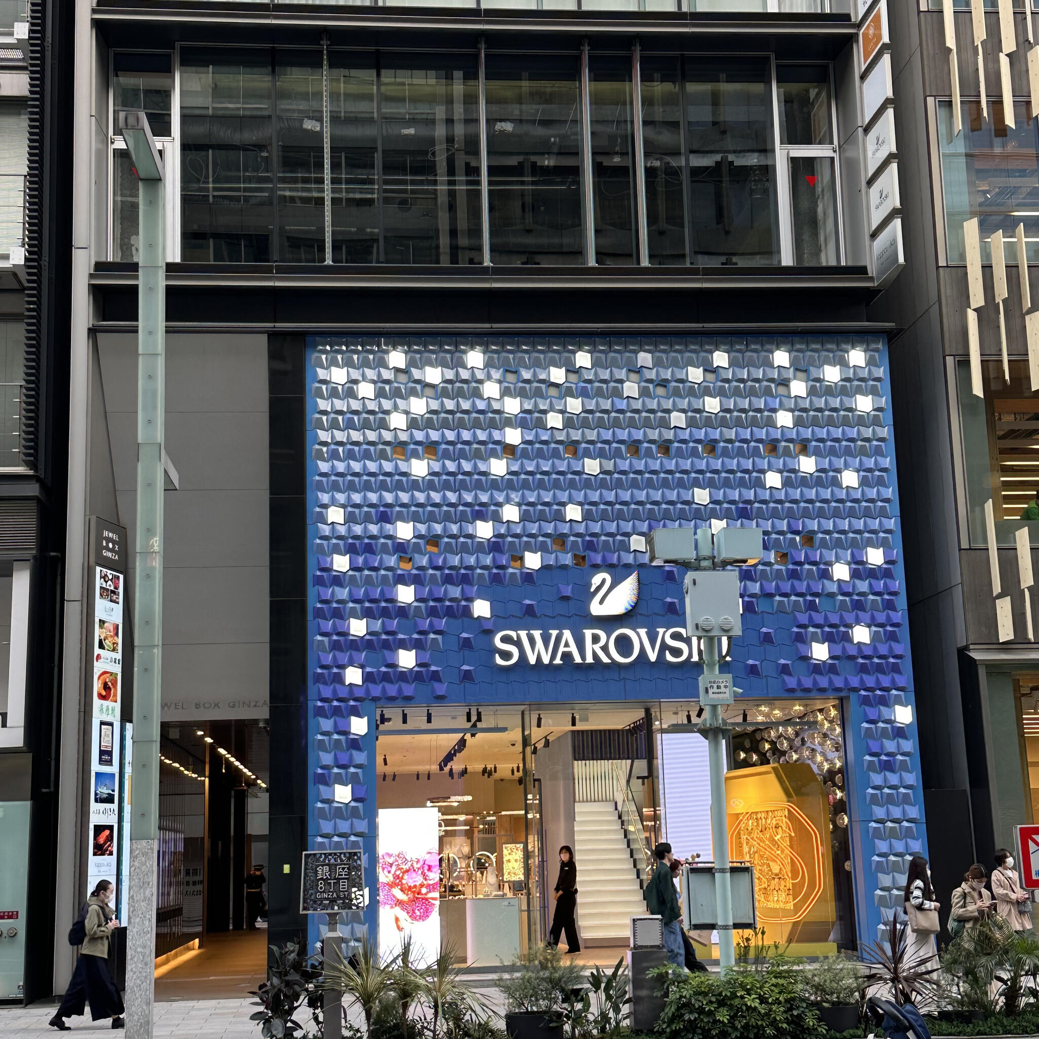 クチコミ : スワロフスキー 銀座 - 中央区銀座/アクセサリー店 | Yahoo