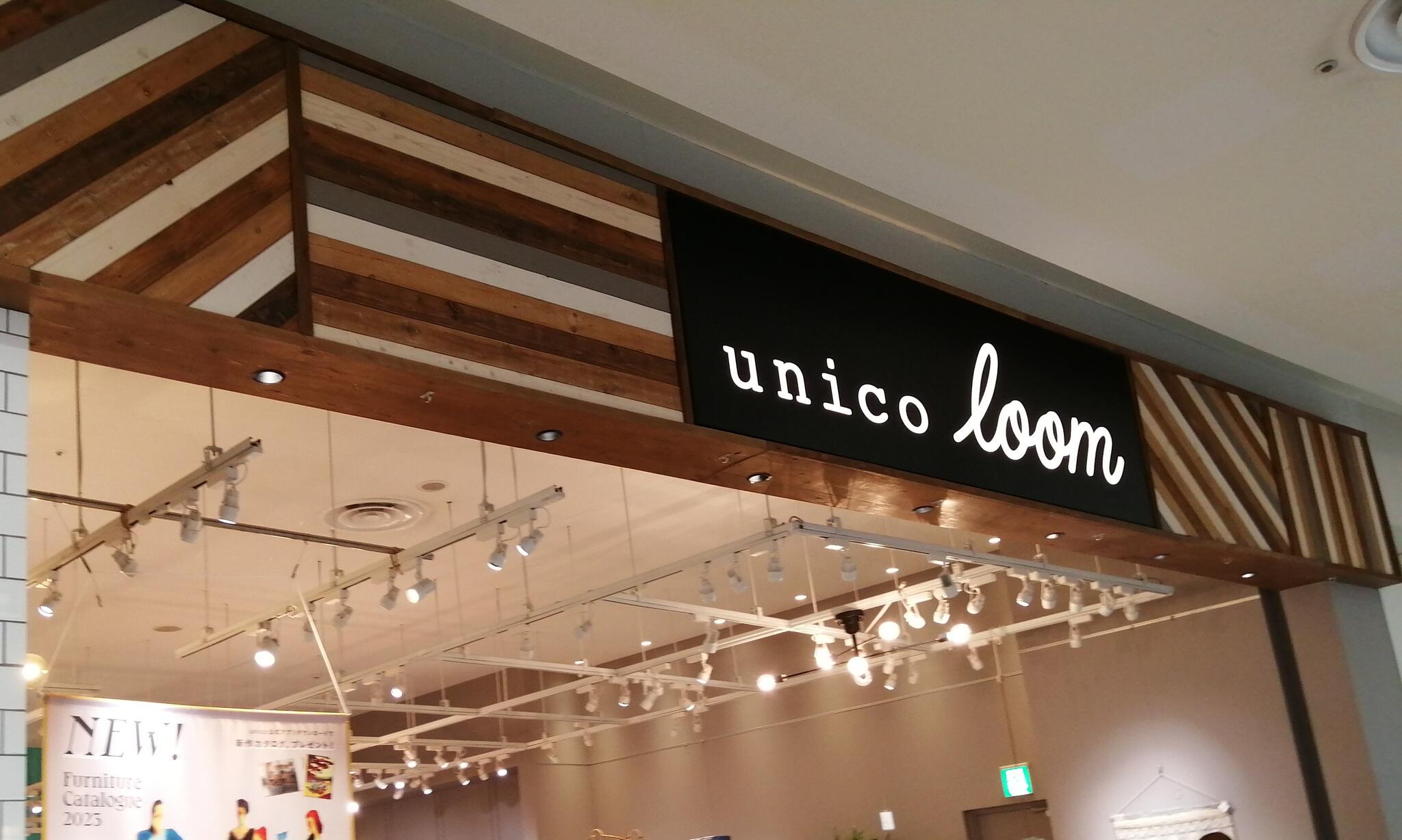 union レイクタウン オファー 家具