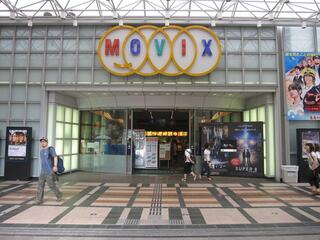 MOVIX京都のクチコミ写真1