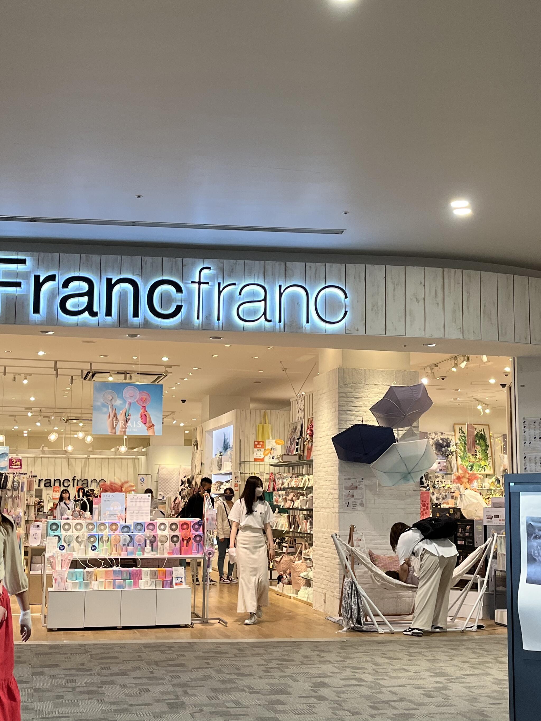 Francfranc イオンモール幕張新都心店の代表写真1