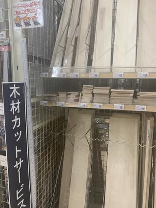 コーナン PRO天神川高辻通店のクチコミ写真1