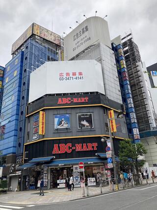 ABCマート 新宿本店のクチコミ写真1
