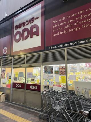 ODA 木津市場(なんば)店のクチコミ写真1