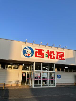 西松屋 仙台中山店のクチコミ写真1
