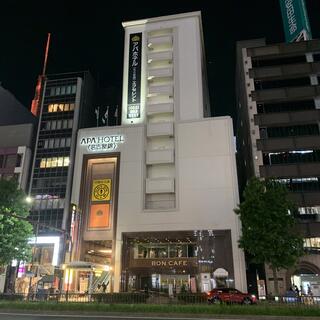 アパホテル 名古屋栄駅前EXCELLENT(旧名古屋錦EXCELLENT)の写真16