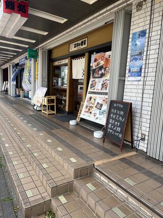 よろい寿司 駅前店のクチコミ写真1