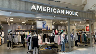 AMERICAN HOLIC イオン具志川のクチコミ写真1