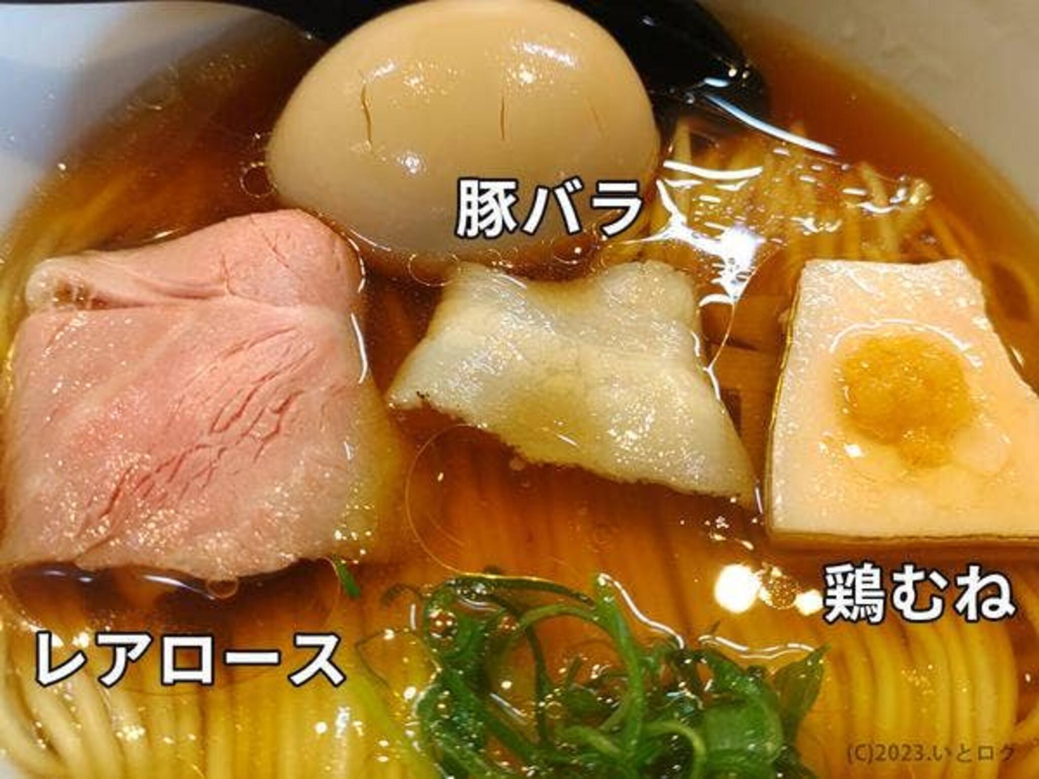 麺道 麒麟児の代表写真7