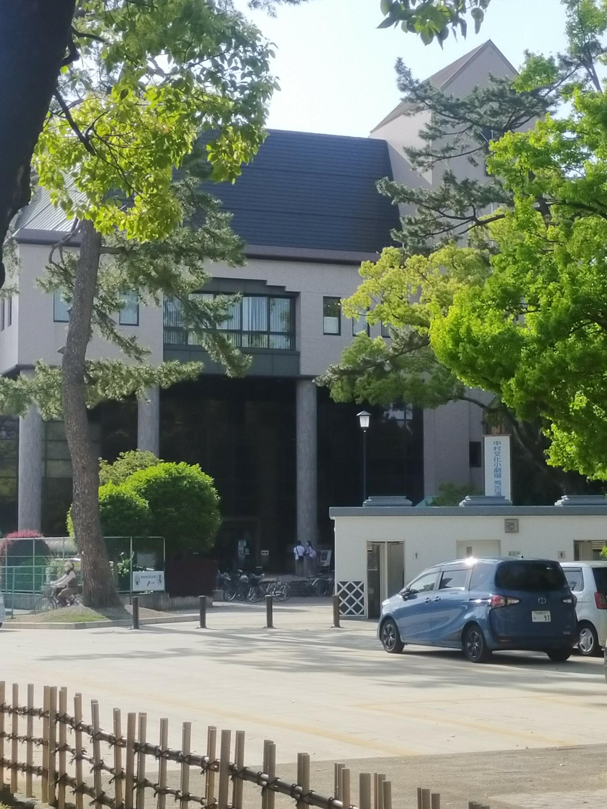 名古屋市中村図書館の代表写真9