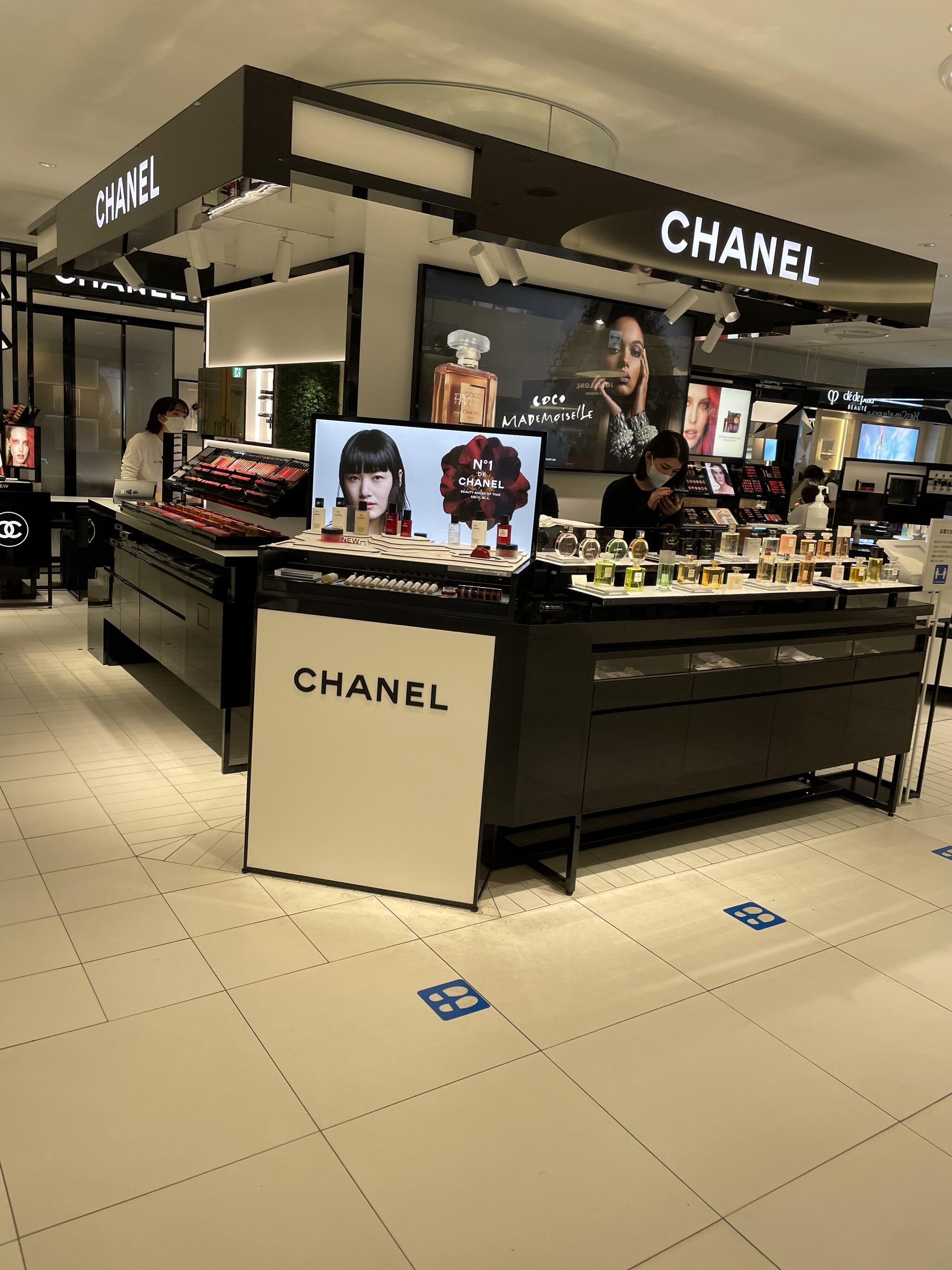 CHANEL フレグランス&ビューティ そごう横浜店 - 横浜市西区高島/ハイブランド | Yahoo!マップ