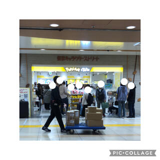 ポケモン ストア 東京駅店のクチコミ写真1