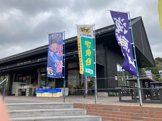 写真 道の駅おながわ 牡鹿郡女川町女川/道の駅 Yahoo!マップ