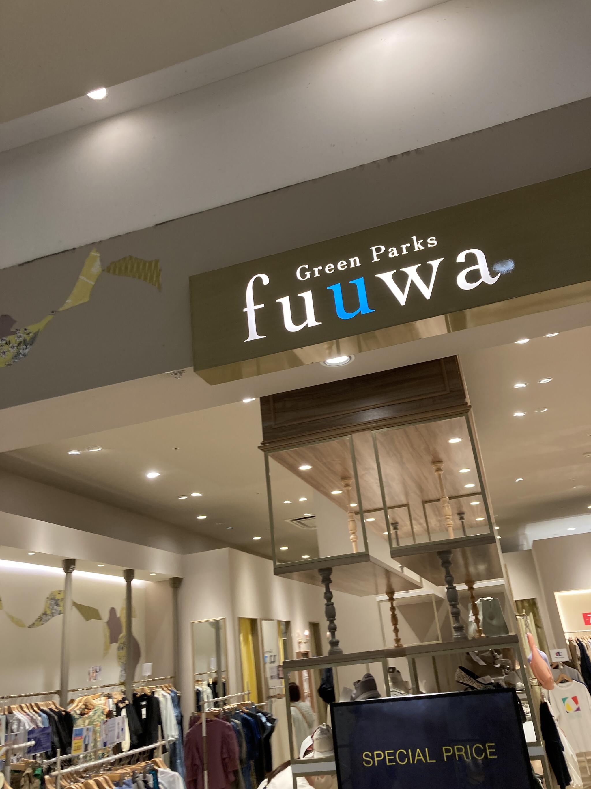 Green Parks fuuwa 広島レクト - 広島市西区扇/衣料品店 | Yahoo!マップ