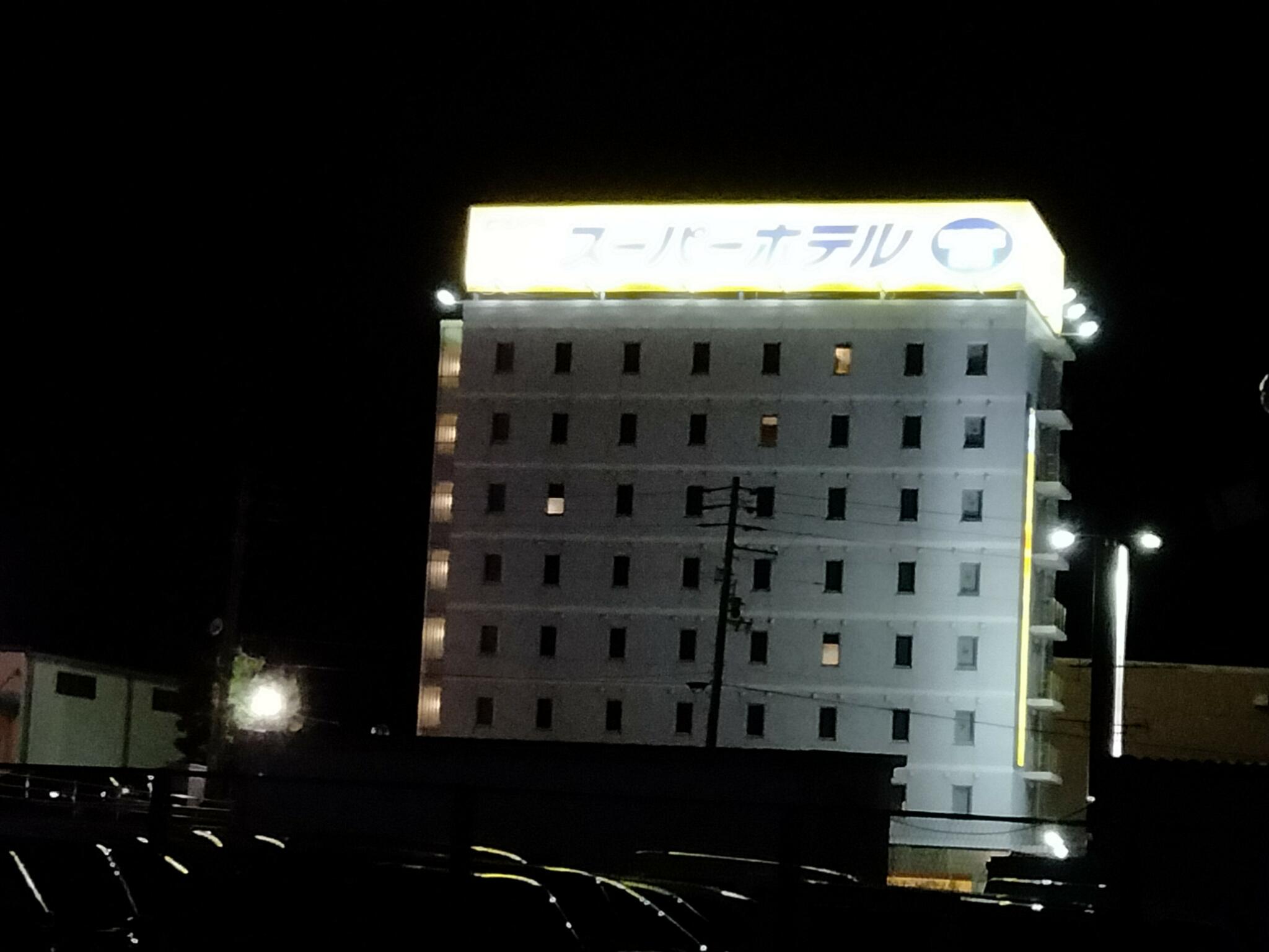 スーパーホテル四国中央の代表写真9