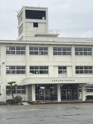 兵庫県立西脇工業高等学校のクチコミ写真1