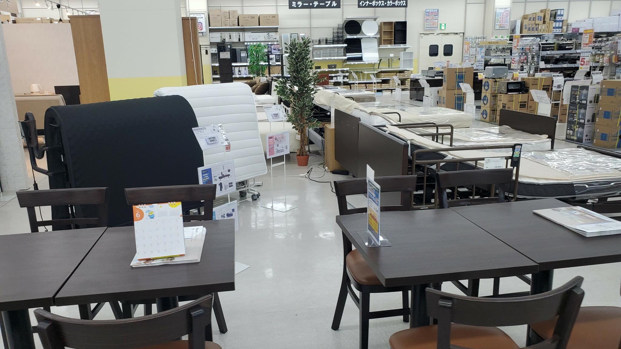 家電住まいる館YAMADA YAMADA半田店の代表写真8