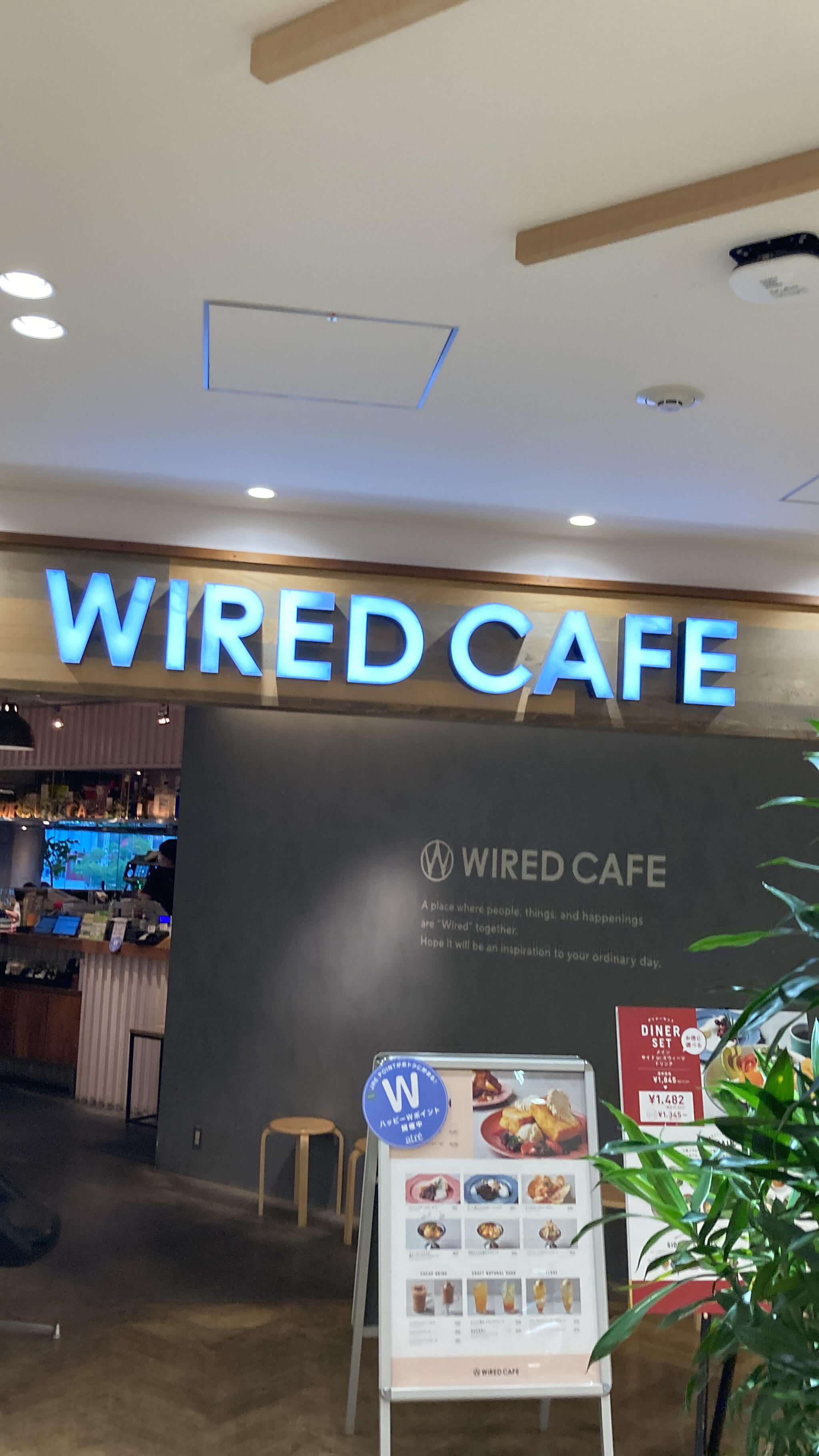 WIRED CAFE アトレ川崎店の代表写真10
