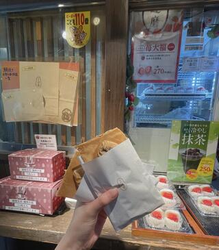 たいやき神田達磨 秋葉原店のクチコミ写真1