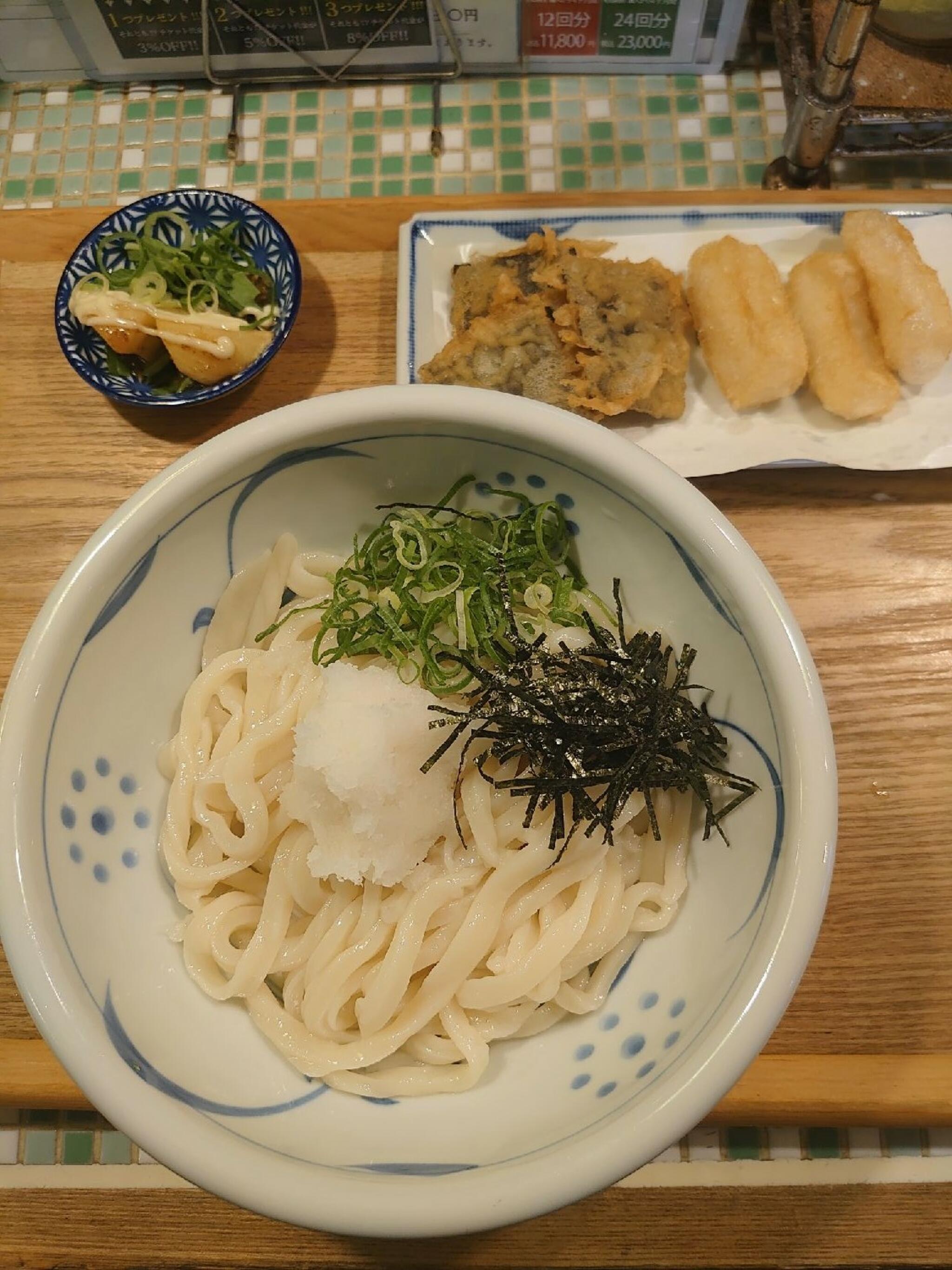 うどん大地の代表写真8