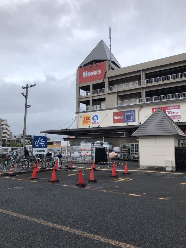 しまむら 本 八幡 ショップ 店