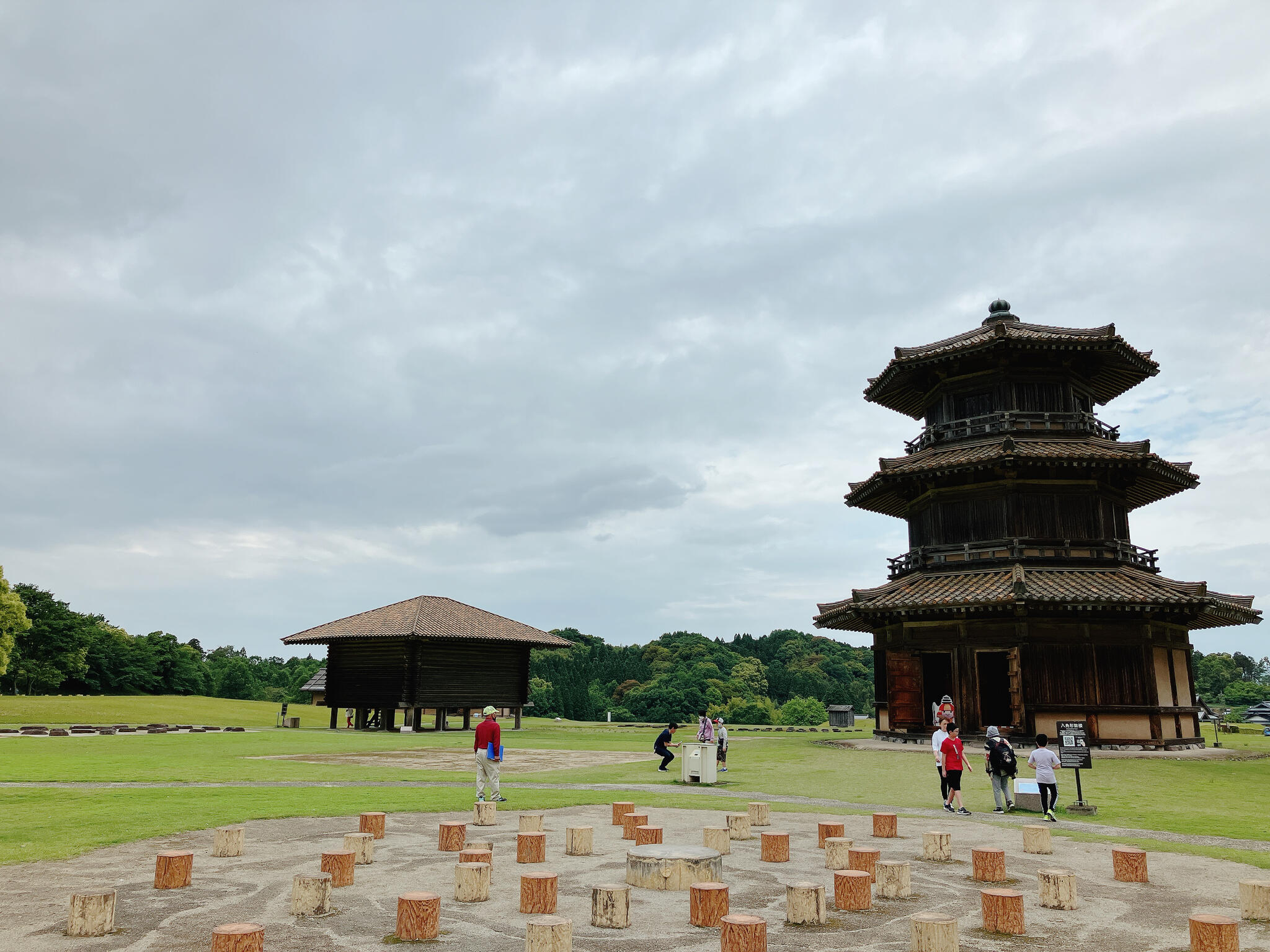 歴史公園鞠智城の代表写真8