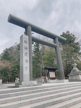 北海道神宮のクチコミ写真1