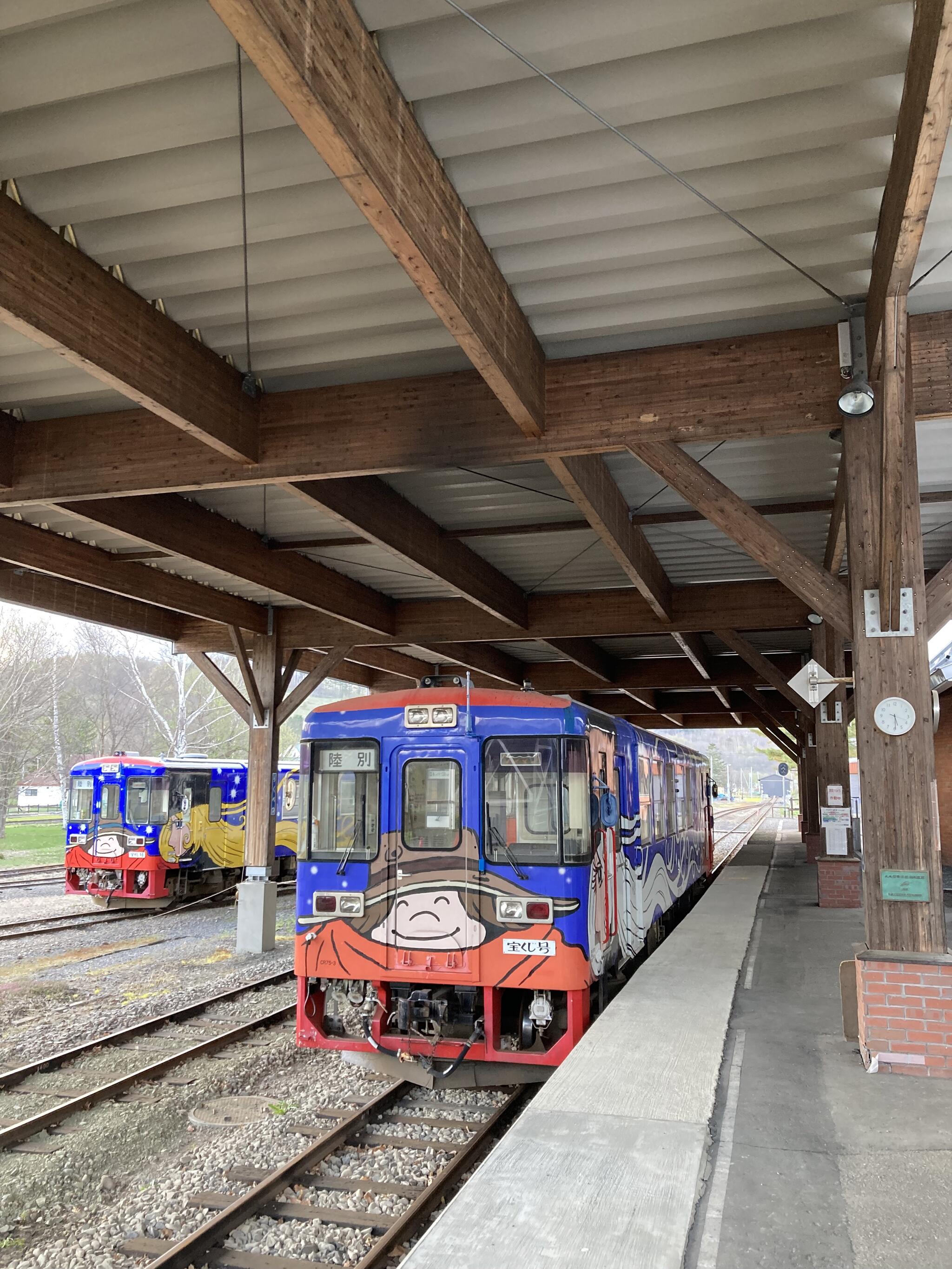 ふるさと銀河線りくべつ鉄道の代表写真1