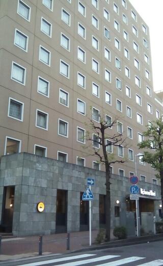 リッチモンドホテル横浜馬車道のクチコミ写真1